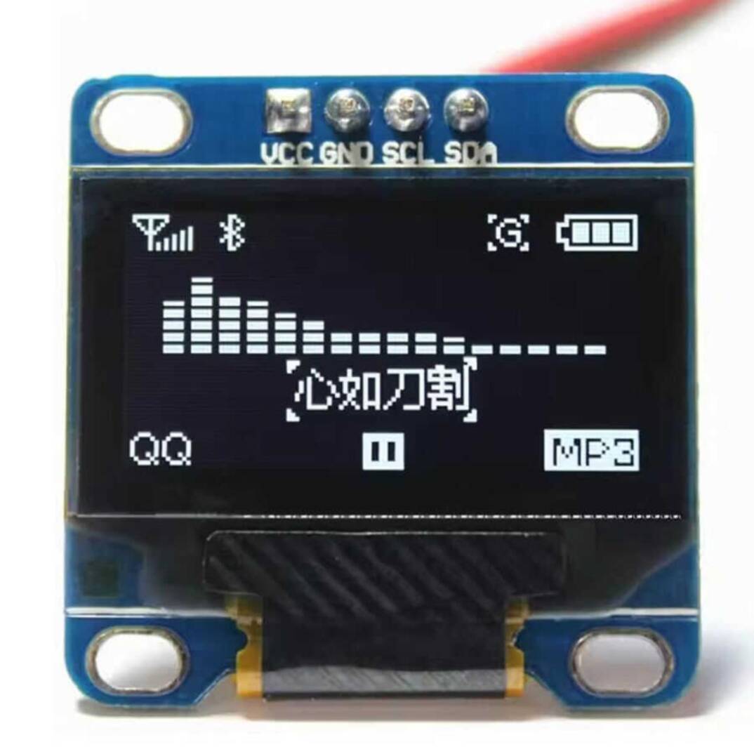 0.96 İnç 128x64 OLED Ekran SSD1306 - I2C 4 Pin, Beyaz - 1