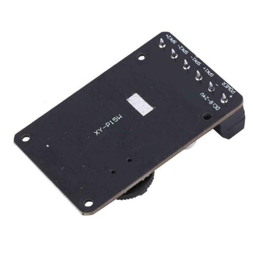 XY-P15W Bluetooth Stereo Amfi Modülü - 2x15W, Ses Ayarlı - 4